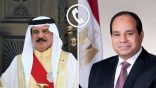 تلقى السيد الرئيس عبد الفتاح السيسي، إتصالاً هاتفياً من جلالة ملك البحرين حمد بن عيسى آل خليفة