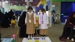 مهرجان رياضة لغة العلوم يشرح مبادئ السرعة