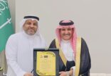 محافظ الكامل يكرّم الجهات الحكومية والجهات المشاركة في احتفالات اليوم الوطني