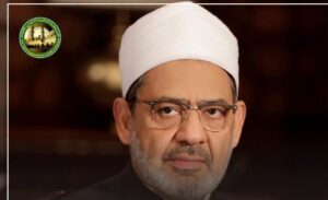 شيخ الأزهر يدين استهداف مطار الملك فهد بالدمام ويؤكد رفضه لكل ما يهدد أمن المملكة العربية السعودية واستقرارها