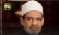 شيخ الأزهر يدين استهداف مطار الملك فهد بالدمام ويؤكد رفضه لكل ما يهدد أمن المملكة العربية السعودية واستقرارها