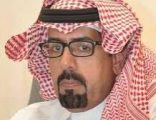مركز المؤسس ينظم لقاءا عن التواصل الحضاري ودوره الوطني