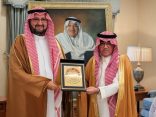 صاحب السمو الملكي رئيس مجلس إدارة برنامج الخليج العربي للتنمية يستقبل معالي رئيس المنظمة العربية للسياحة