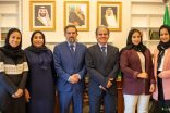 القائم بالأعمال بالنيابة لدى سفارة المملكة العربية السعودية في أيرلندا، يكرم رائدات سعوديات متميزات