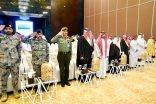 جازان تحتفي باليوم العالمي للنحل وتُبرز دعم المملكة لقطاع تربية النحل الاتصال المؤسسي بفرع وزارة البيئة والمياه والزراعة – جازان