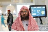 الرئاسة تفعل برامجها التعبدية في العشرة الأواخر