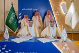 ام القرى توقع إتفاقية لتعزيز الاعتماد المؤسسي في جودة التعليم