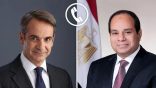 السيسي – يجرى اتصالاً هاتفياً برئيس الوزراء اليوناني
