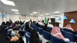 بالترفيه والتثقيف .. مركز وأكاديمية الغدد الصماء بجدة يحتفل بيوم “السكري” العالمي