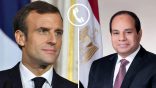 الرئيس عبد الفتاح السيسي – تلقى اتصالا هاتفيًا من الرئيس إيمانويل
