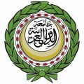الأمانة العامة لجامعة الدول العربية تستنكر وتدين اقتحام الوزير الإسرائيلي المتطرف إيتمار بن غفير للمسجد الأقصى المبارك