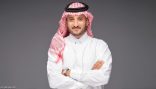 الرئيس التنفيذي لرابطة دوري المحترفين السعودي : آلية حقوق النقل التلفزيوني ستتم عن طريق طرحها للسوق وسيتم دراسة جميع العروض لاختيار الناقل الجديد