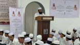 الشؤون الإسلامية تنثر عبق الخير في سيريلانكا من خلال تنفيذ مشروع خادم الحرمين الشريفين لتفطير الصائمين لعدد 4260 مستفيد في 12 مدينة وقرية