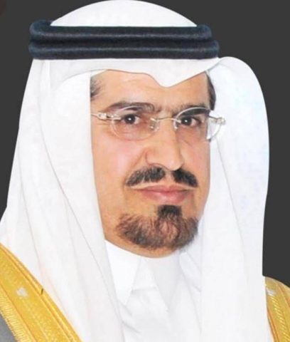 رئيس غرفة بيشة : منتدى الاستثمار لتعزيز البيئة الاستثمارية وتحقيق مستهدفات رؤية 2030
