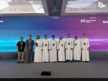 طلاب الكليات والمعهد التقني بمدينة ينبع الصناعية يحققون مراكز متقدمة في مسابقة ISA EMEA 2025 الدولية