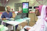 حملة وطنية للتبرع بالدم بصحي مكة