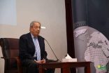 وزير الشباب والرياضة المصري يستضيف عمرو موسى في لقاء حواري مفتوح مع الشباب