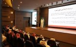 هيئة الصحفيين بمكة تستعرض أهم الدراسات الإعلامية بالحج