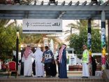 برعاية أمير الشرقية…تختتم فعاليات حكايا إيلاف 2 احتفاءً باليوم العالمي للطفل