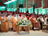 جامعة أم القرى تفتتح الملتقى العلمي 26 لأبحاث الحج والعمرة والزيارة