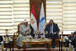 رئيس جامعة كفر الشيخ بجمهورية مصر العربية يستقبل رئيس جامعة الأزهر لتوقيع بروتوكول تعاون مشترك بين الجامعتين