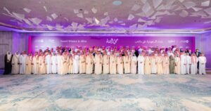 برعاية معالي وزير السياحة الهيئة السعودية للسياحة تختتم ورشة عمل برنامج شتاء السعودية 2026