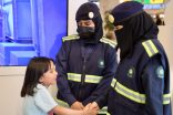 انطلاق معرض وزارة الداخلية للتعريف بالخدمات المقدمة لضيوف الرحمن بمنطقة المدينة المنورة