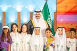 نائب أمير تبوك يشهد حفل تكريم طلاب وطالبات مدارس الملك عبدالعزيز النموذجية بالمنطقة