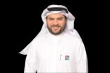 رئـــيــس مجــلــس إدارة جمعيــة المــودة يهنـئ القيـادة الرشيــدة بمناسبـة اليوم الوطني السعـــودي 96