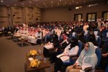 تجمع مكة الصحي يدشن العام الأكاديمي الجديد لبرامج الدراسات العليا