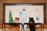 الهلال الأحمر يعزز نشر ثقافة القانون الدولي الإنساني