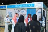 يقام خلال الفترة: 17- 21 ذي القعدة بقاعة غرفة مكة جمعية تعظيم لعمارة المساجد بمكة تشارك في معرض “نسك هدايا الحاج”