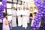 مبادرة عساف تزرع الأمل وترفع المعنويات للمصابين – تعليم مكة يُفعل مبادرة 10 ksa لرفع الوعي بالوقاية من أمراض السرطان