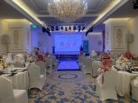 30 موجهاً صحياً بتعليم الطائف يشاركون في ورشة عمل