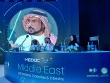 مؤتمر الشرق الأوسط للغدد والسكري والسمنة(ميدك 26) يواصل فعالياته وجلساته العلمية