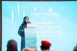 الأكاديمية السلطانية للإدارة تسهم في تعزيز الجاهزية المستقبلية ونقل المعرفة لمؤسسات التعليم العالي بسلطنة عُمان ودول الخليج