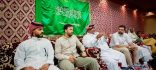 وفد من جمهورية تركيا يزور متحف صلح الحديبية بمكة