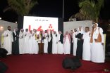 في ليلة وفاء رائعة دشن فيها كتاب الفن اتحادي شعر ونغم بصمة اتحادي تكرم شعراء وفنانو الاتحاد