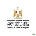 وزير الشباب والرياضة بجمهورية مصر العربية يتابع استعدادات استقبال المنشآت الشبابية والرياضية لاحتفالات عيد الفطر المبارك استعدادات مكثفة لمبادرة العيد أحلي بمراكز الشباب علي مستوي الجمهورية