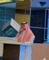 تعليم مكة يختتم ملتقى السلامة الأول بمعارض وندوات توعوية تثقيفية