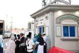 “الشؤون الإسلامية”: أكثر من 35 مليون مستفيد من برامج التوعية بالحج والعمرة والزيارة في 1446هـ