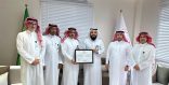 هيئة الهلال الاحمر السعودي تمنح فرع وزارة الموارد البشرية بمنطقة تبوك شهادة الامتثال للسلامة الاسعافية