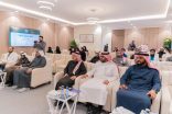 جمعية عناية الصحية تحتفي بخريجي برنامج «باذل» لتأهيل قيادات تطوعية صحية شابة