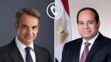 السيسي –  يتلقى اتصالاً هاتفياً من السيد كيرياكوس ميتسوتاكيس، رئيس وزراء اليونان