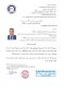 بركات – مستشارا ثقافيا وإعلاميا للمؤسسة القومية للإستشارات والتدريب NRCT مصر