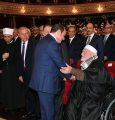 شهد السيد الرئيس عبد الفتاح السيسي، اليوم، إحتفال وزارة الأوقاف، بليلة القدر، والذي أقيم بمدينة الفنون والثقافة (قاعة الأوبرا) بالعاصمة الإدارية الجديدة