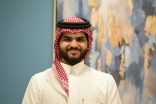 معالي – تضيئ دار المهندس مهند الجاسر