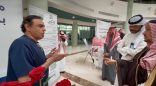 فريق وعي لصحة المجتمع بجازان يشارك بركن توعوي في معرض التوعية الصحية كلية الأعمال بجازان