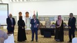 تونس بعدسة الإصلاح التربوي الشامل من خلال النموذج العربي للجودة والتميّز في التعليم بالشراكة مع مركز اليونسكو الإقليمي للجودة والتميّز في التعليم