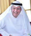 القيادة الاستراتيجية برنامج تدريبي لجمعية الكشافة الكوبية الدكتور عثمان مال الله يؤكد أهمية البرنامج التدريبي القيادة الاستراتيجية ويثنى على جهود الدكتور عبدالله الطريجي